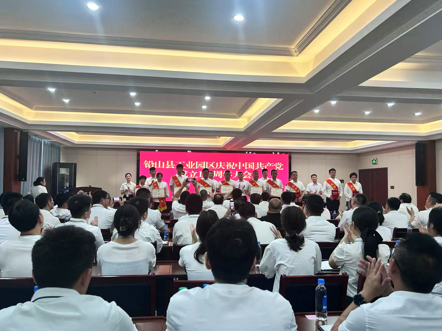 上饶J9国际密封科技有限公司党支部获评先进基层党组织，艾勇获评优秀党员